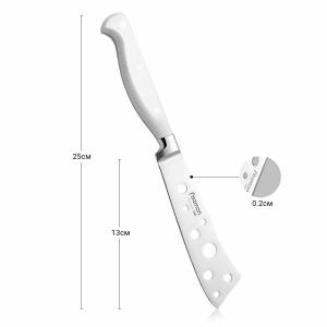 Нож для сыра Fissman MONOGAMI 13 см белый