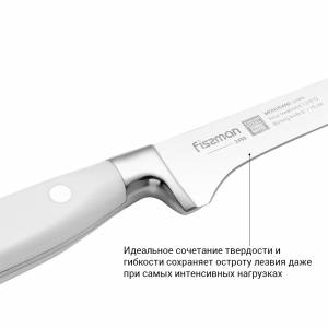 Нож обвалочный Fissman MONOGAMI 15 см белый